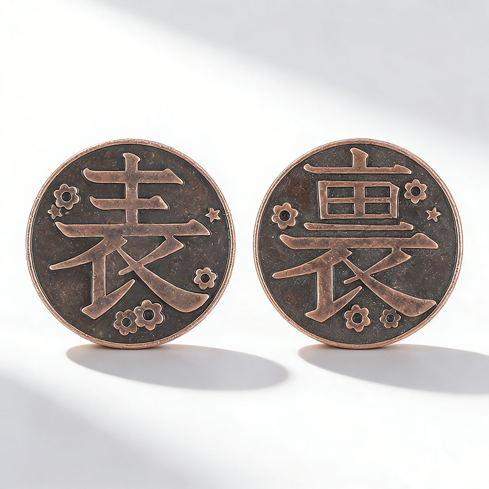 Men'S Fashion Jewelry - Anime-Peripherieartikel Tsuyuri Kanawo Metall-Gedenkmünzen Modischer Charm-Schmuck
