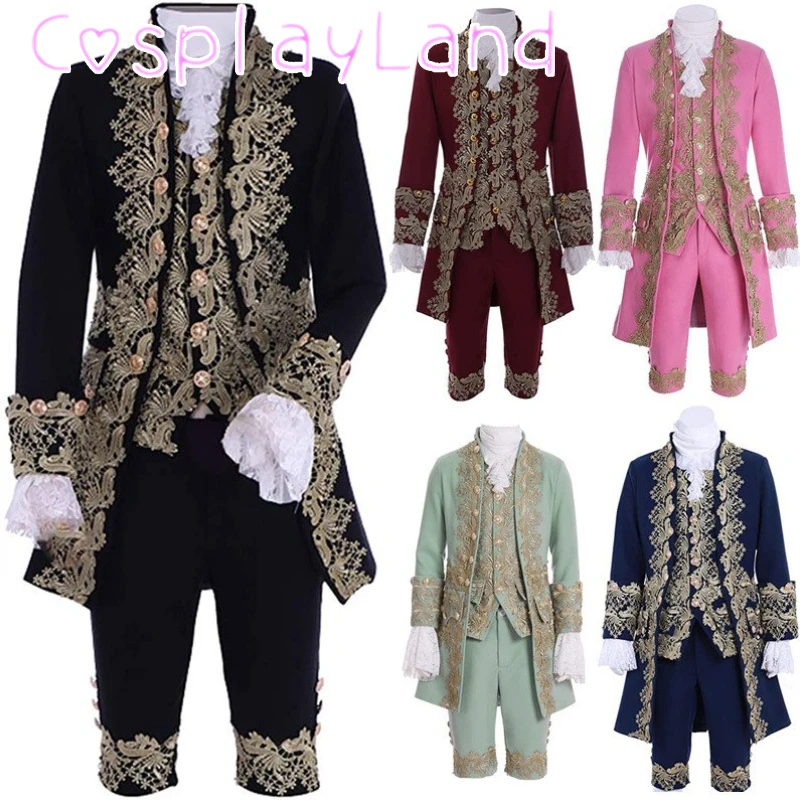 Mens Fashion Vest - Viktorianisches Kostüm Herrenanzug Rokoko Mittelalter Uniform