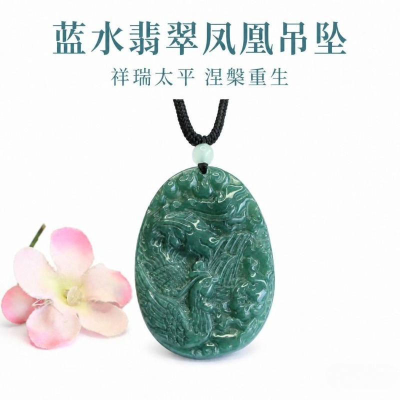 Men'S Fashion Jewelry - Echter Natürlicher Smaragd-Jade Blauer Wasser-Phönix Anhänger