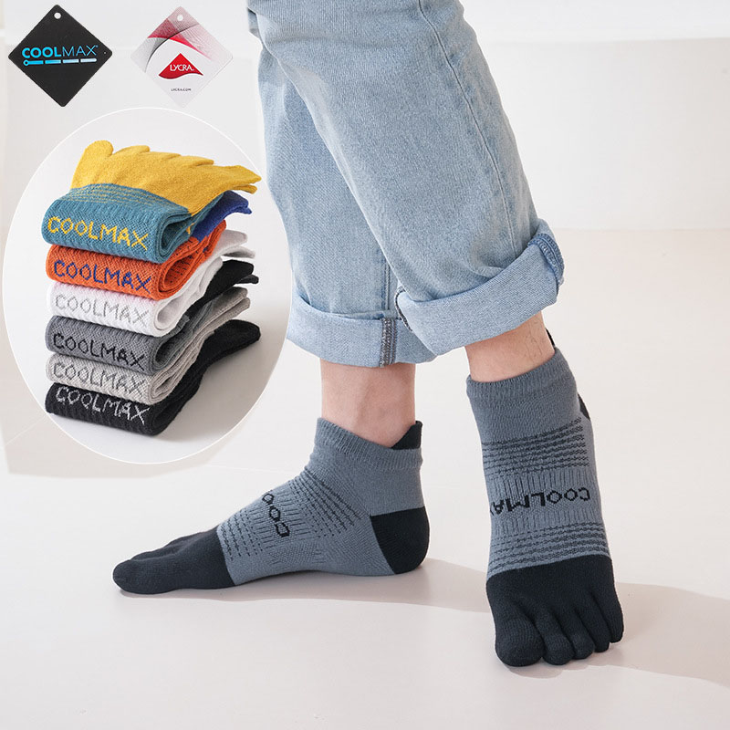 Men'S Fashion Quarter Socks - Modische Zehensocken für Männer und Frauen,