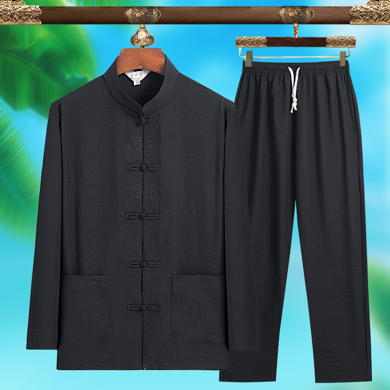 Hochwertiger Modischer Herren- – Mens Fashion Workwear Bewertung und Preis