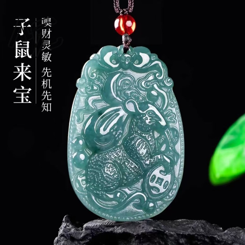 Blaues Wasser-Jade, natürliche – Men'S Fashion Jewelry Bewertung und Preis
