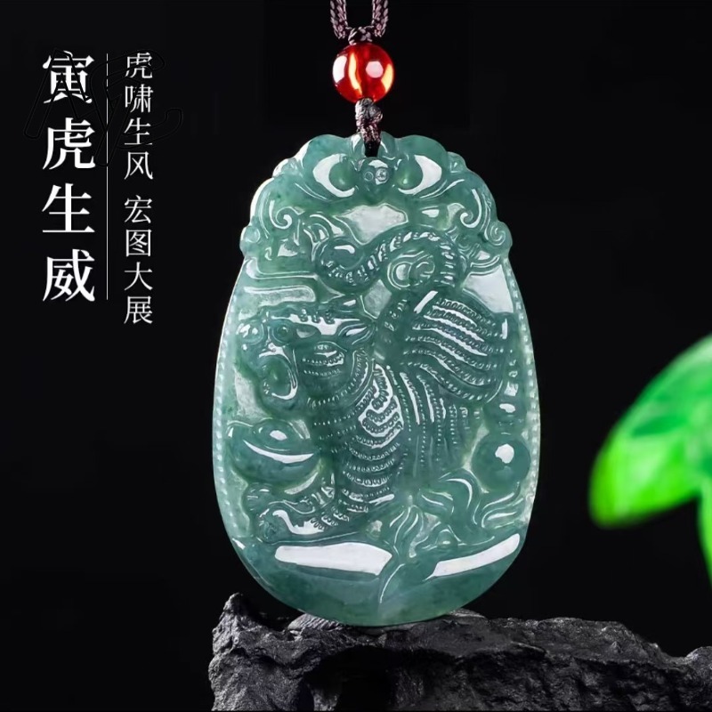 Blaues Wasser-Jade, natürliche – Men'S Fashion Jewelry Bewertung und Preis