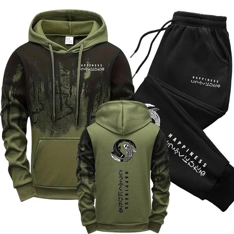 Japanische Mode Herren-Trainin – Mens Fashion Workwear Bewertung und Preis