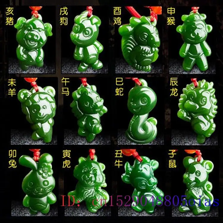 Chinesische Sternzeichen Grün  – Men'S Fashion Jewelry Bewertung und Preis