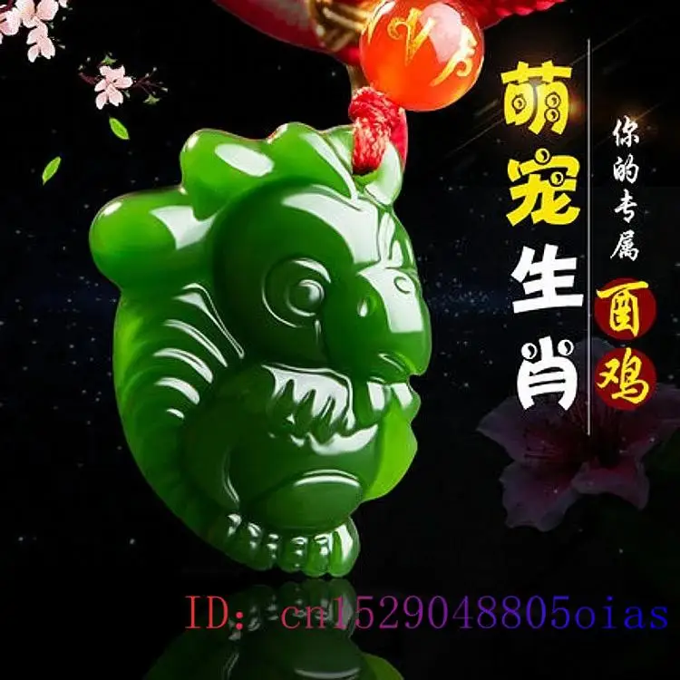 Chinesische Sternzeichen Grün  – Men'S Fashion Jewelry Bewertung und Preis