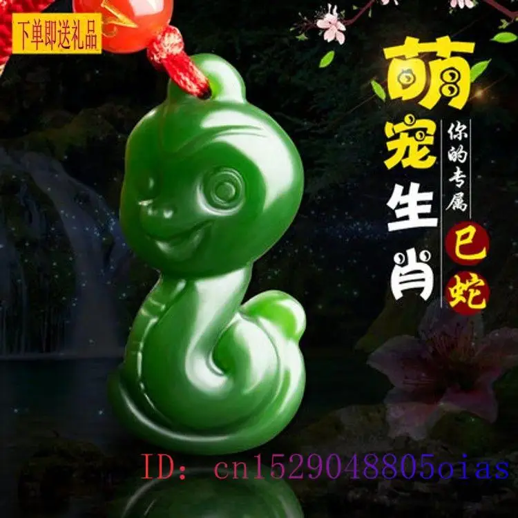Chinesische Sternzeichen Grün  – Men'S Fashion Jewelry Bewertung und Preis