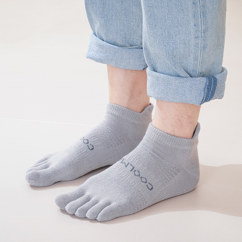 Modische Zehensocken für Männe – Men'S Fashion Quarter Socks Bewertung und Preis